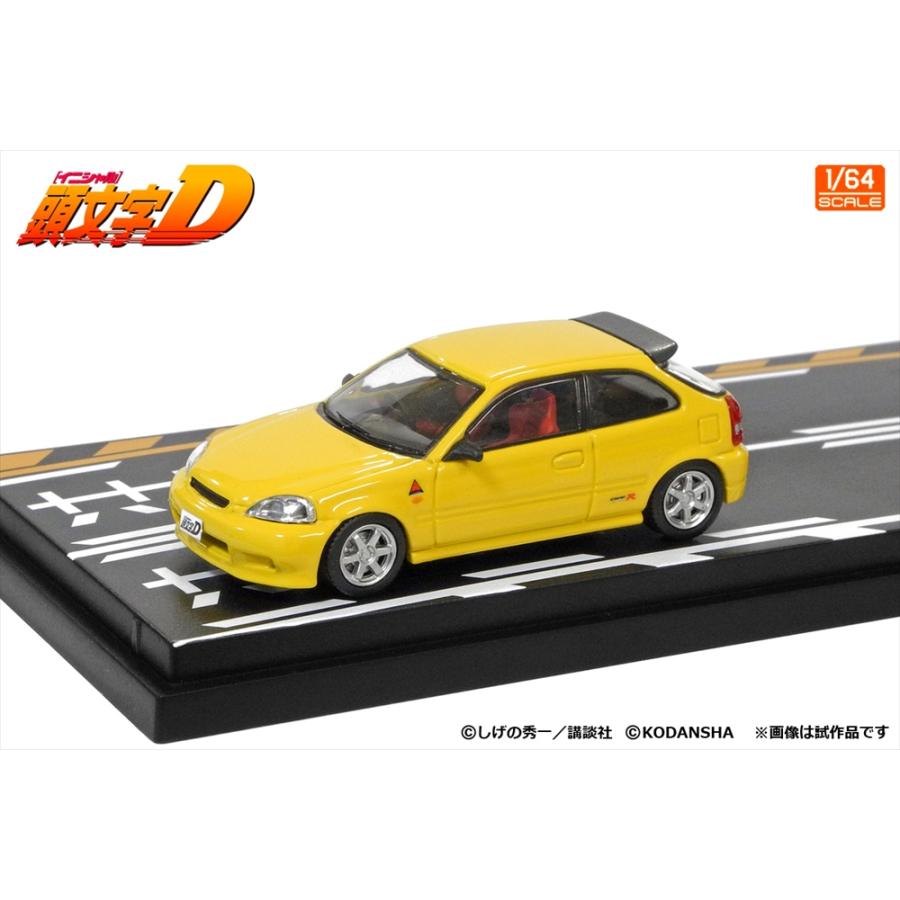 モデラーズ 1/64 頭文字D セットVol.9 二宮大輝 ホンダ シビック EK9&