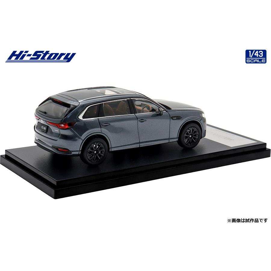 ハイストーリー 1/43 マツダ CX-80 2024 マシーングレープレミアム