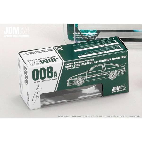 ホビージャパン 1/64 トヨタ スプリンタートレノ DRIFT KING AE86