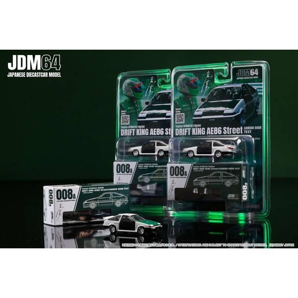 ホビージャパン 1/64 トヨタ スプリンタートレノ DRIFT KING AE86