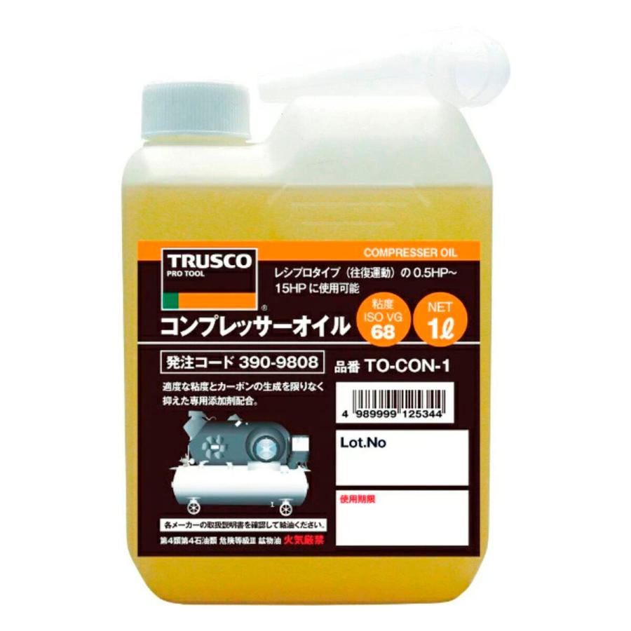 コンプレッサーオイル 1L ISO VG68 レシプロタイプ(往復運動)・0.375