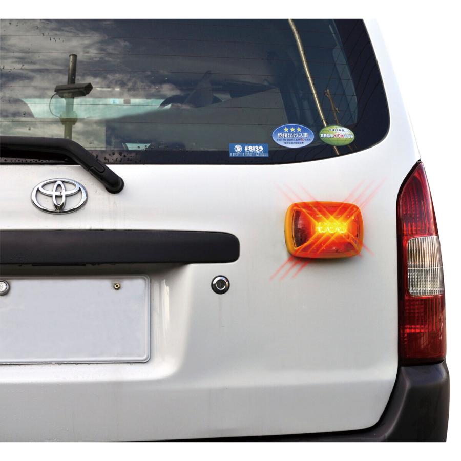 電子発炎筒 ニコハザード 赤 3面発光 LED 警告灯 電池式 マグネット付