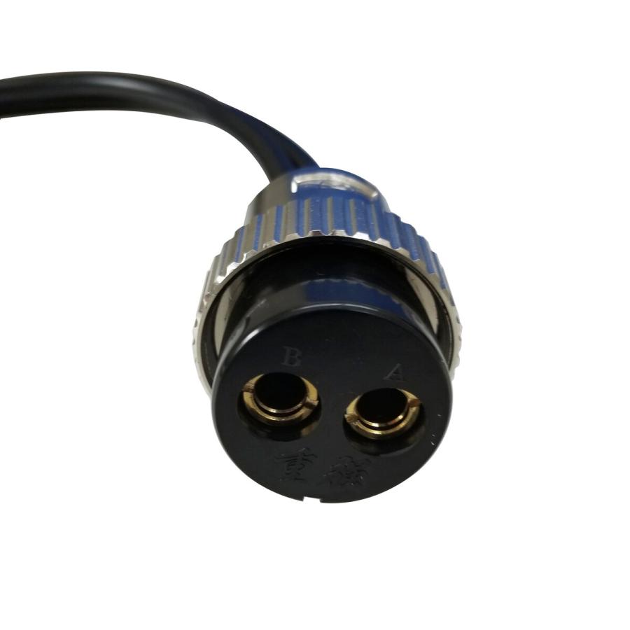 ウイングトレーラー扉開閉用 Pプラグケーブル ワニ口クリップ ケーブル