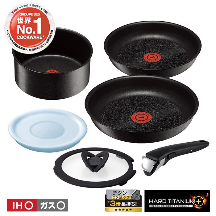 インジニオ・ネオ ティファール フライパン 6点セット t-fal IHハード