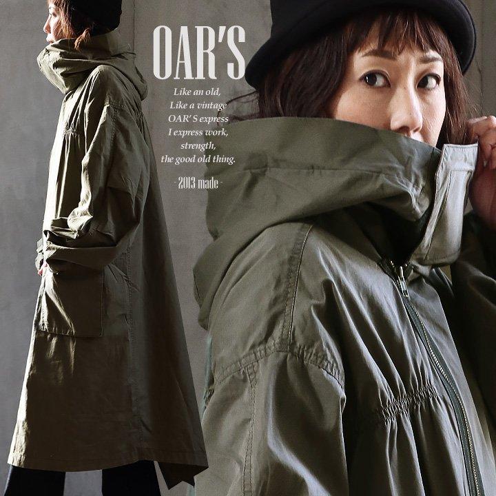 PATY モッズコート レディース ミリタリー コート 秋 冬 アウター