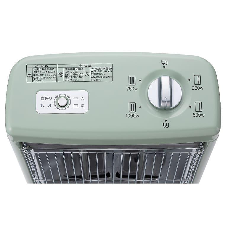 アラジン（Aladdin） グラファイトヒーター グリーン CAH-G100A 送料