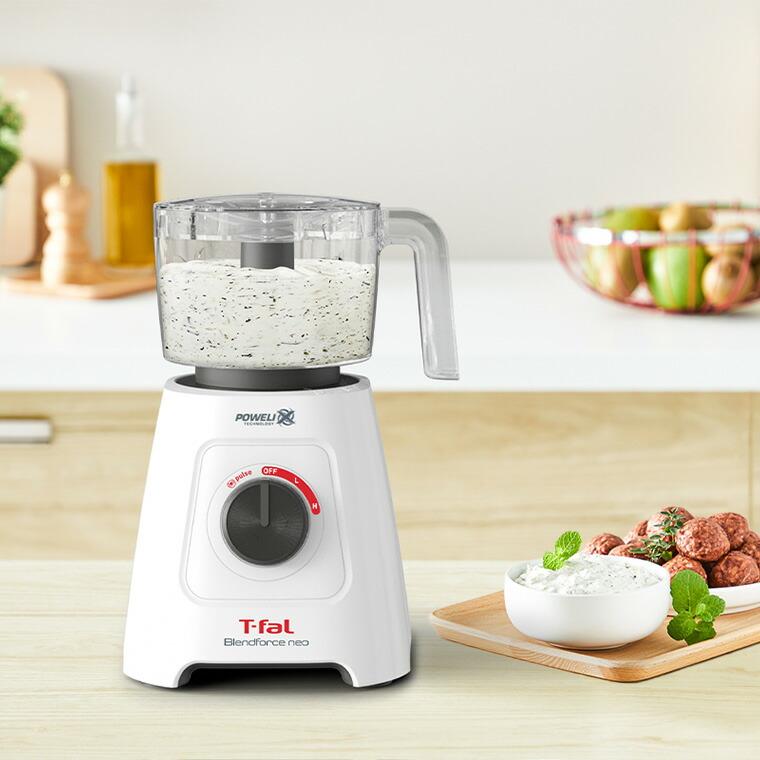 ブレンドフォース ティファール T-fal ブレンダー ネオ パウエリックス