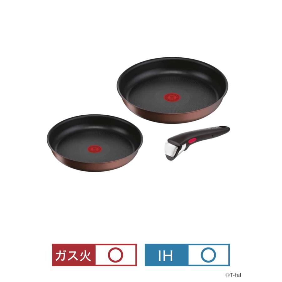 インジニオ・ネオ ティファール T-fal IHモカ セット3 L78790 送料