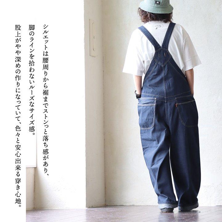 PATY cafetty カフェッティ サロペット オーバーオール パンツ ワイド