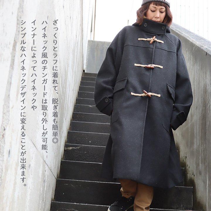 PATY ダッフルコート アウター ロング丈 レディース お尻隠れる