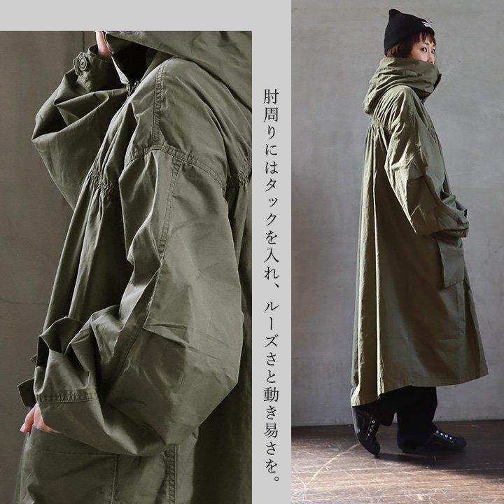 PATY モッズコート レディース ミリタリー コート 秋 冬 アウター