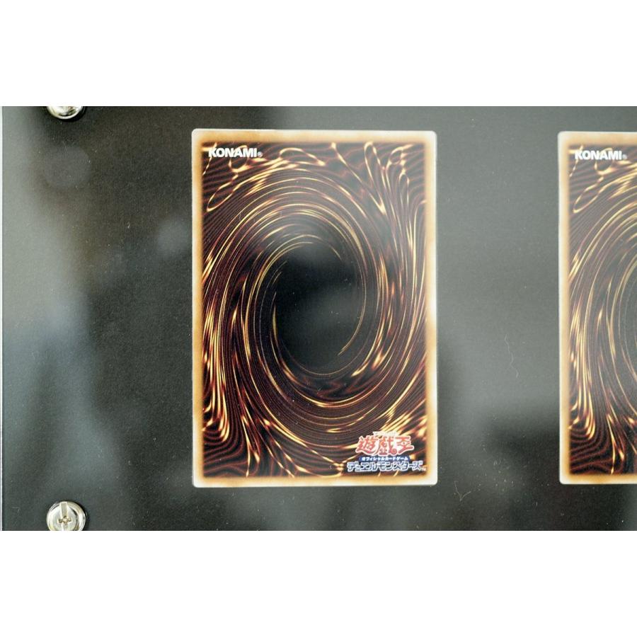 遊戯王 Side:UNITY クォーターセンチュリー シークレットレア