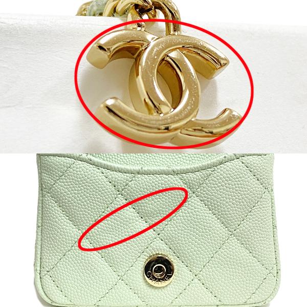 キャビアスキン [未使用] シャネル マトラッセ チェーンベルトバッグ