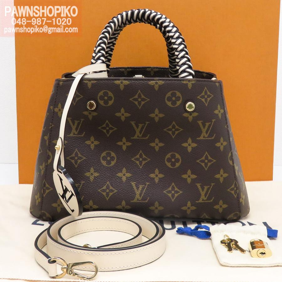 モンテーニュ ルイヴィトン LOUIS VUITTON モノグラム モンテーニュBB