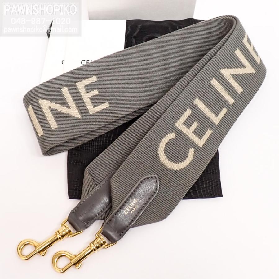 CELINE（セリーヌ） ジャガード ロングストラップ／ショルダー
