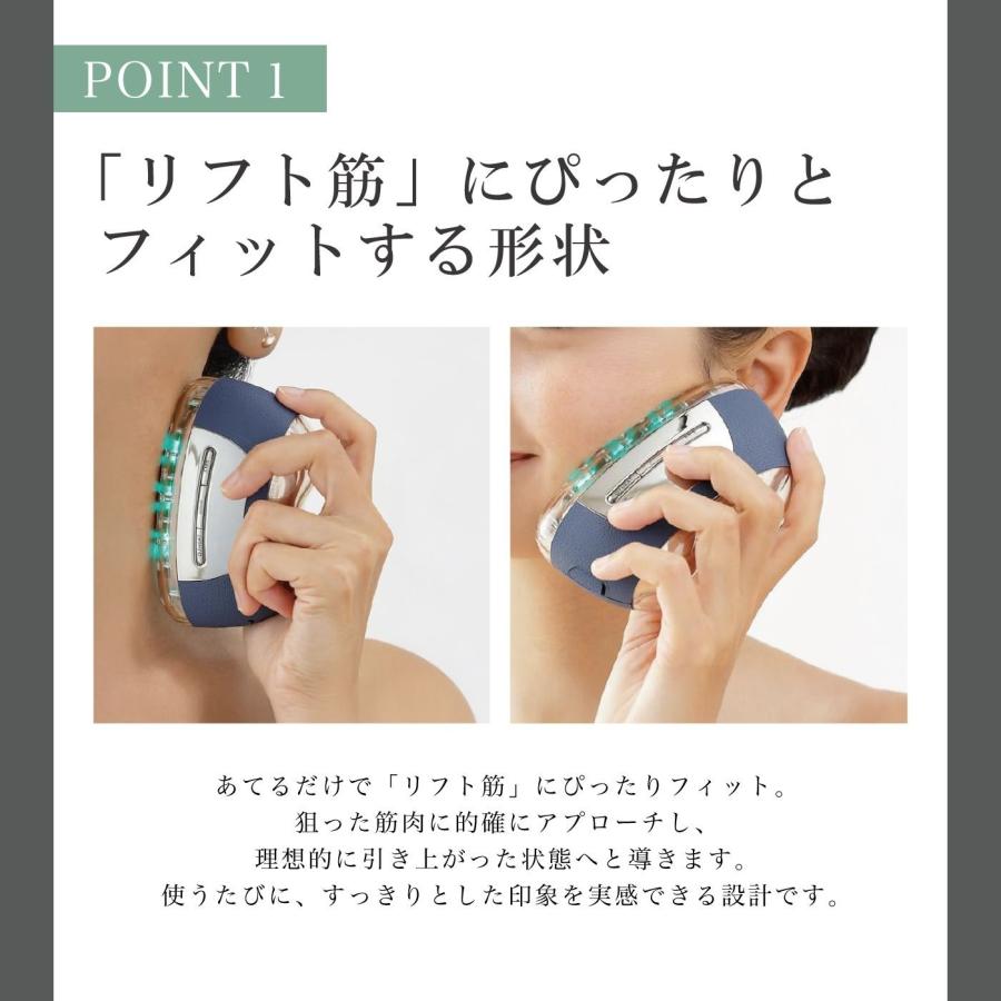 ヤーマン 美顔器 リフトロジーSP : パートナー - 通販 - Yahoo