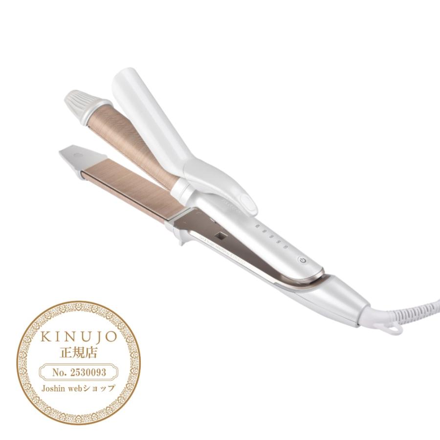 絹女 2WAY ストレートアイロン 【26mm】 : パートナー - 通販 - Yahoo