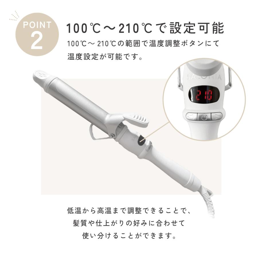 SALONIA（サロニア） ヘアアイロン セラミック カールヘアアイロン