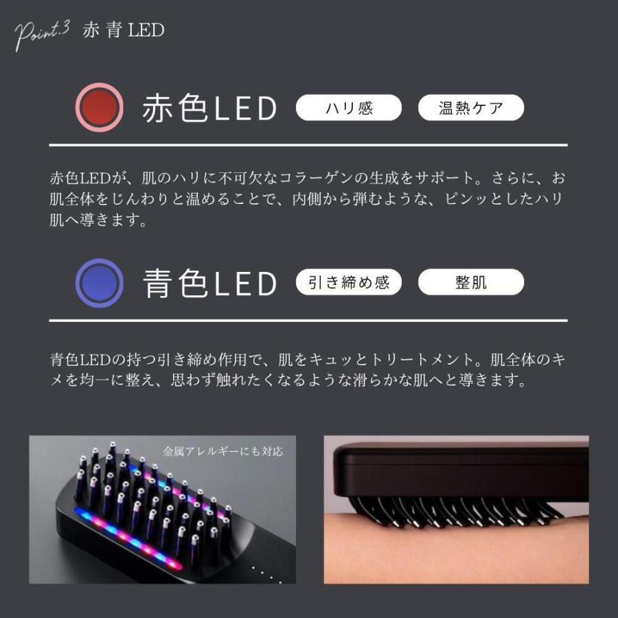 Brighte（ブライト） エレキブラシ プラス ブラシ型 美顔器 頭皮ケア