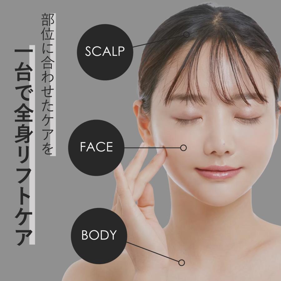 サロニア EMSリフトブラシ 3Dケア リフトアップ ほうれい線 美顔器