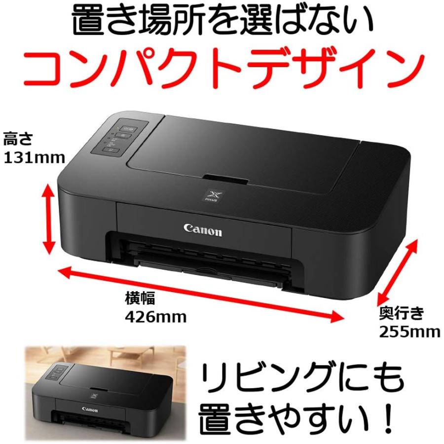 PIXUS Canon TS203 プリンター インクジェットプリンター キヤノン