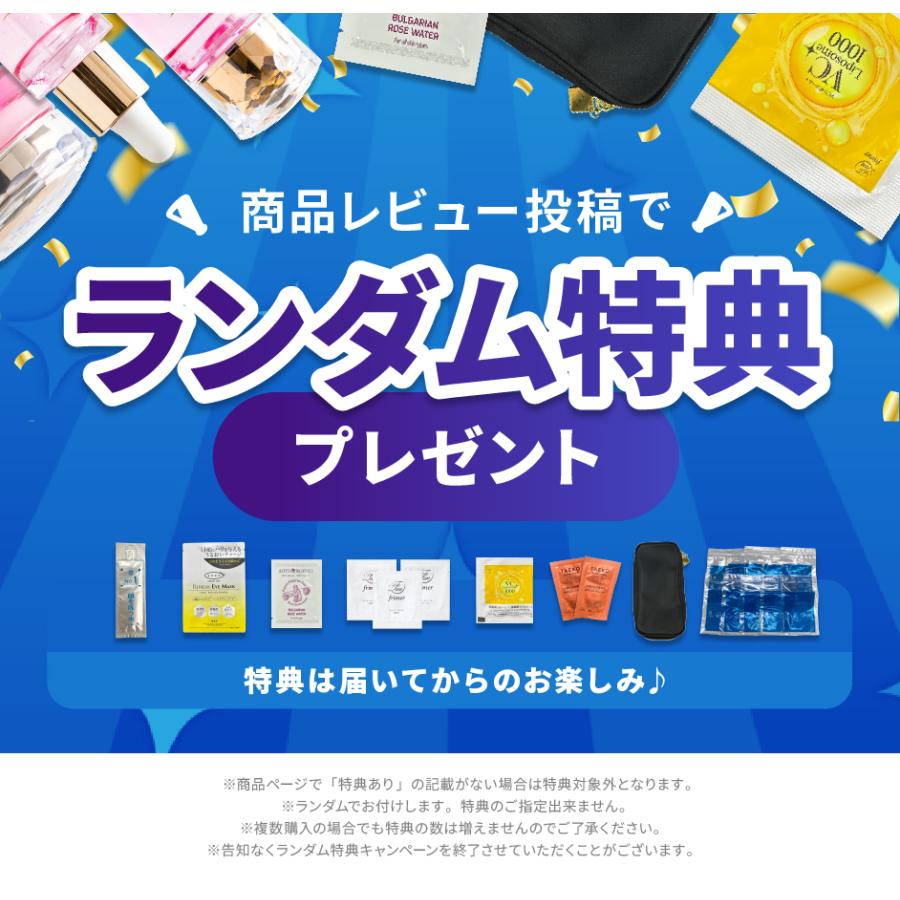 エーゲアンボタニカルス スポット脱毛ジェル (ペンタイプ) 脱毛