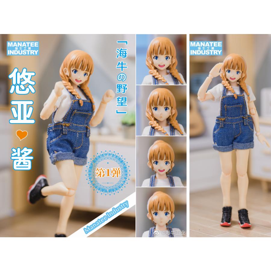 Manatee Industry 海牛の野望(第一弾) 1/12 悠亜 1/12スケール