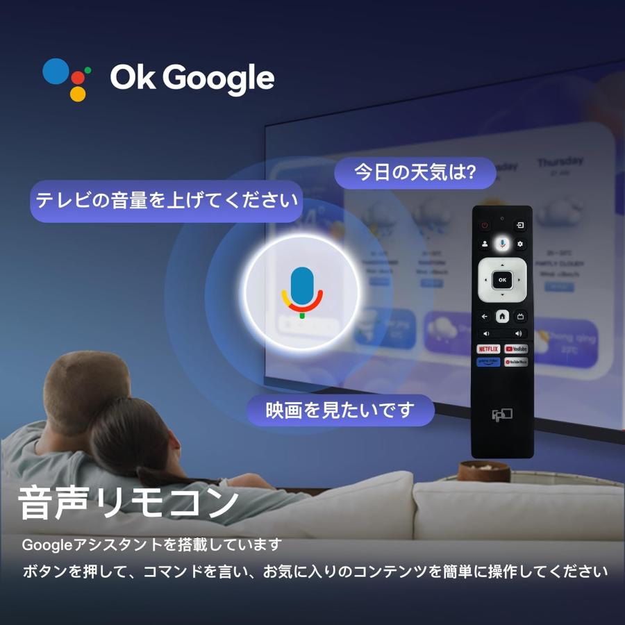 FPD チューナーレス テレビ 40V型 FHD Google TV フレームレス液晶