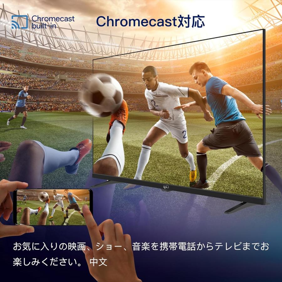 FPD チューナーレス テレビ 4K 65インチ Google TV 65V型 液晶テレビ