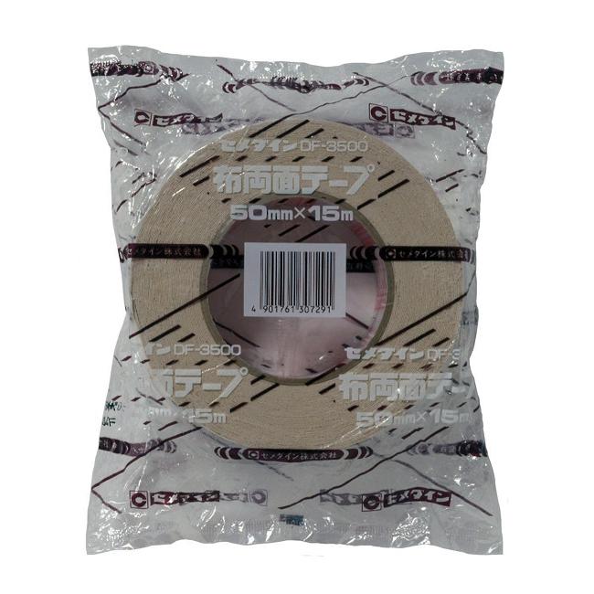 DF3500(カーペット用布用両面テープ) 50MM×15M (袋)1箱(30袋) TP-290