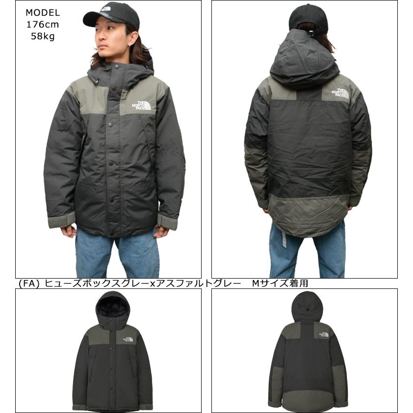 THE NORTH FACE（ザ ノースフェイス） ノースフェイス ダウン THE