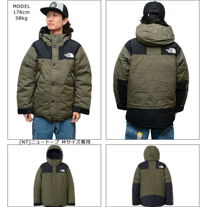 THE NORTH FACE（ザ ノースフェイス） ノースフェイス ダウン THE