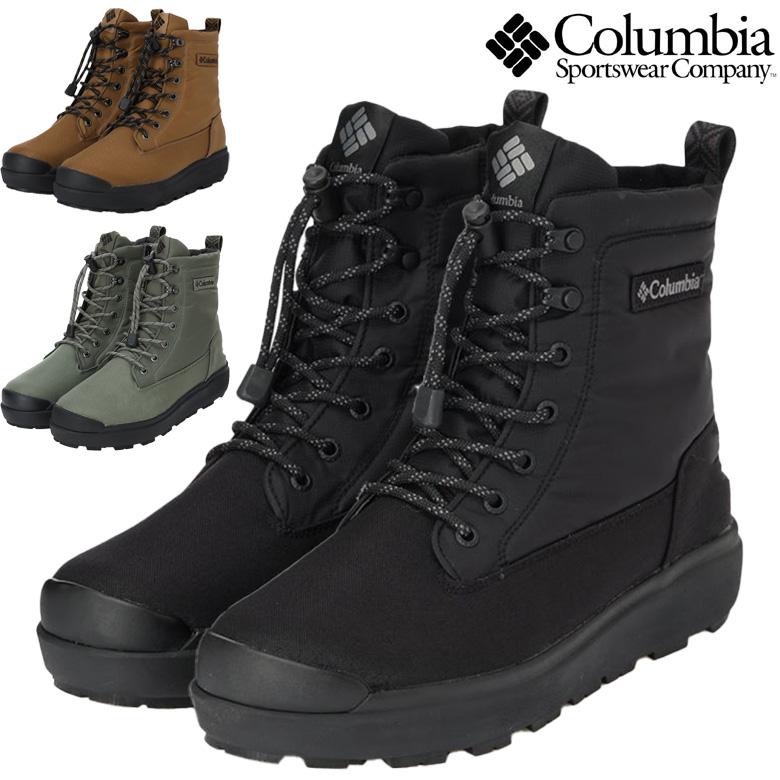 Columbia（コロンビア） サップランド COLUMBIA SAPLAND III WP OMNI