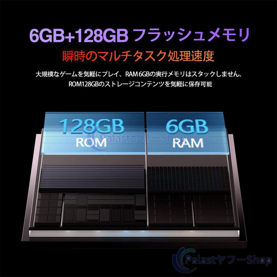 アンドロイド（Android） 2025最新作 タブレット PC 本体 Android15 10