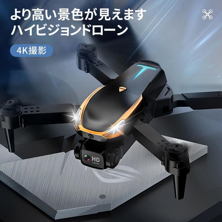 ドローン カメラ付き 免許不要 子供向け 4K 200g以下 軽量 小型 二重