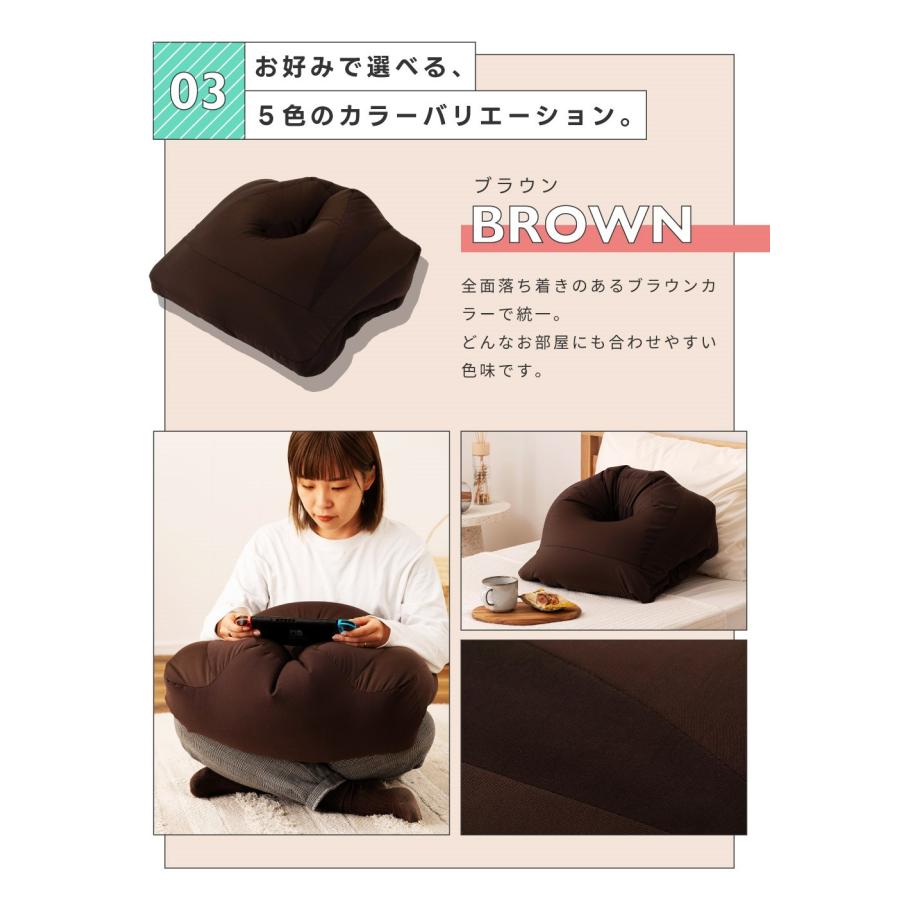 東谷 クッション アームレストクッション 膝上 ソファクッション