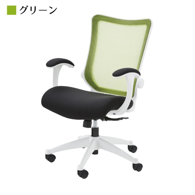 東谷 デスクチェア キャスター 回転 昇降 高さ調節 肘付き ロッキング
