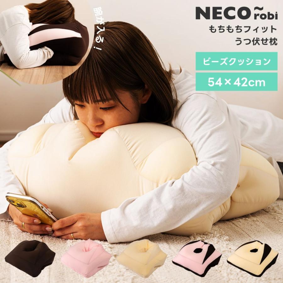 東谷 クッション アームレストクッション 膝上 ソファクッション