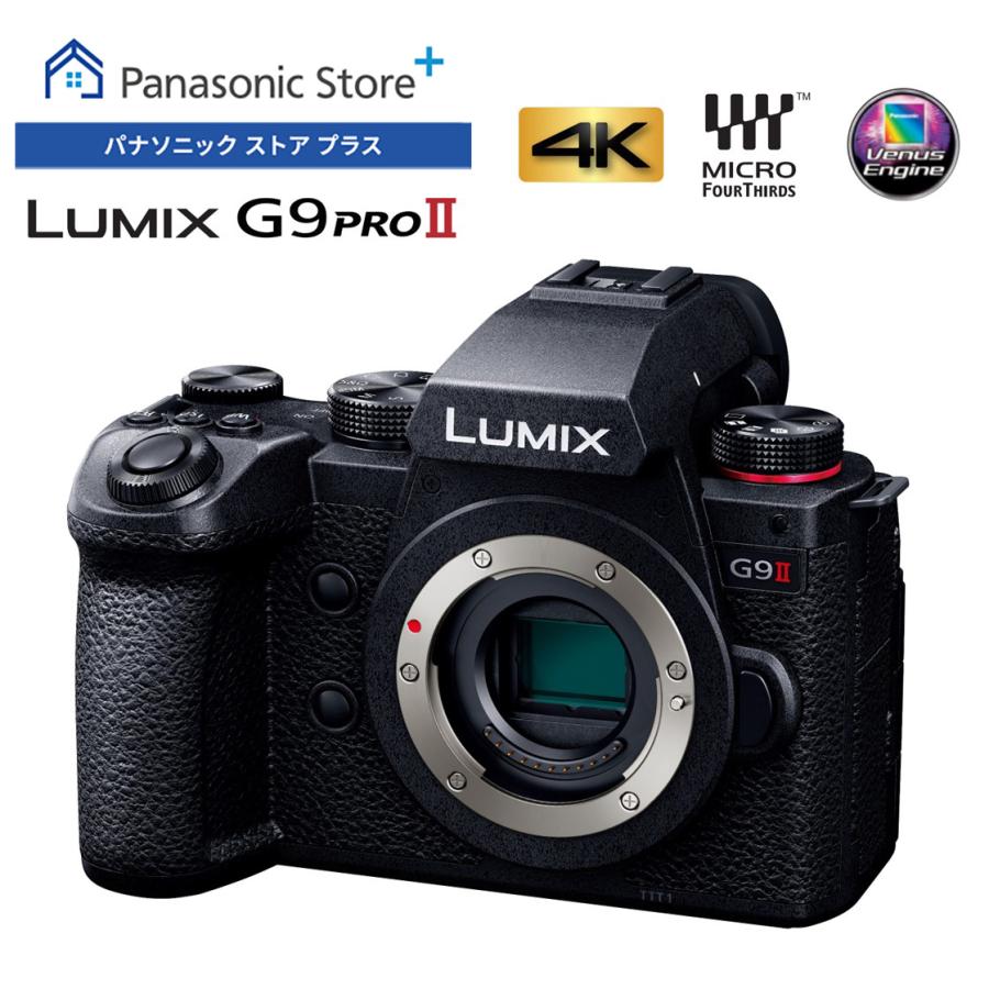 LUMIX 公式店 パナソニック デジタル一眼カメラ DC-G9M2 ボディのみ