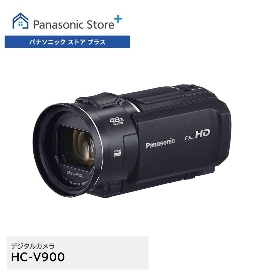 Panasonic（パナソニック） 公式店 ビデオカメラ HC-V900 高倍率ズーム