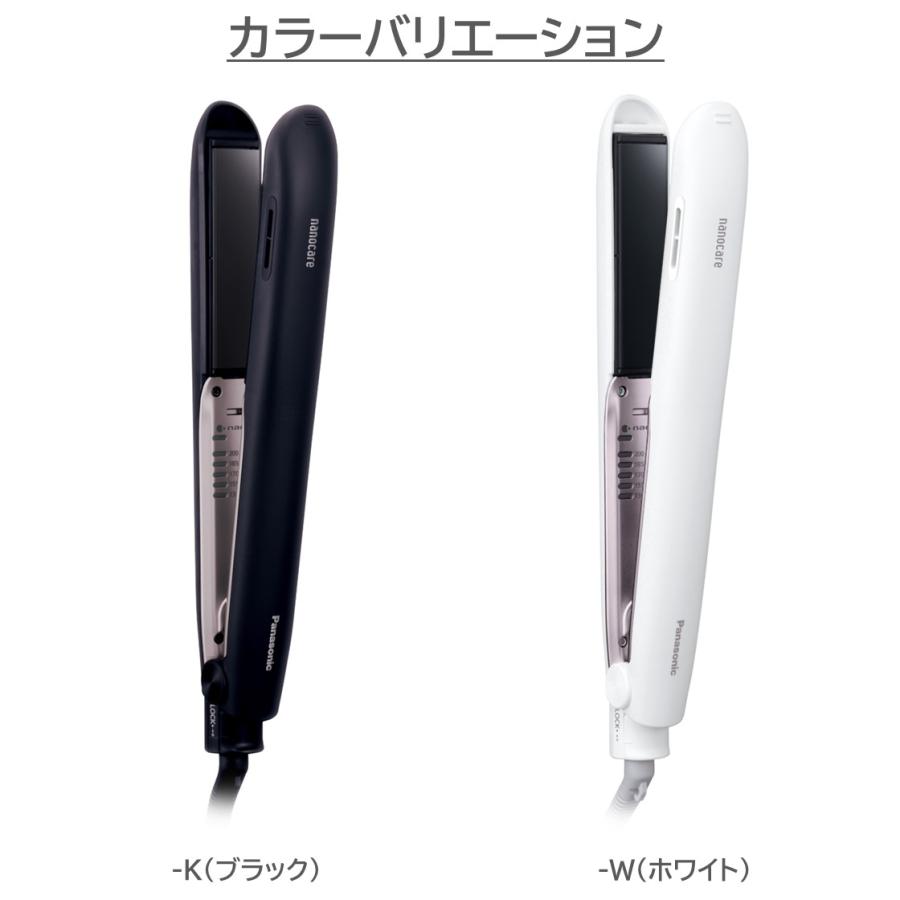 ナノケア 公式店 パナソニック ストレートアイロン EH-HS9J