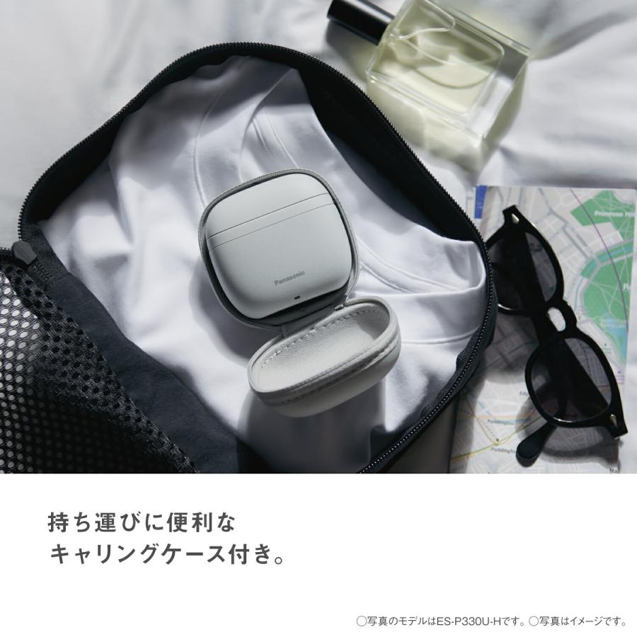 脱毛・除毛 Panasonic LAMDASH PALM INLITE ES-P330U-A Panasonic ES