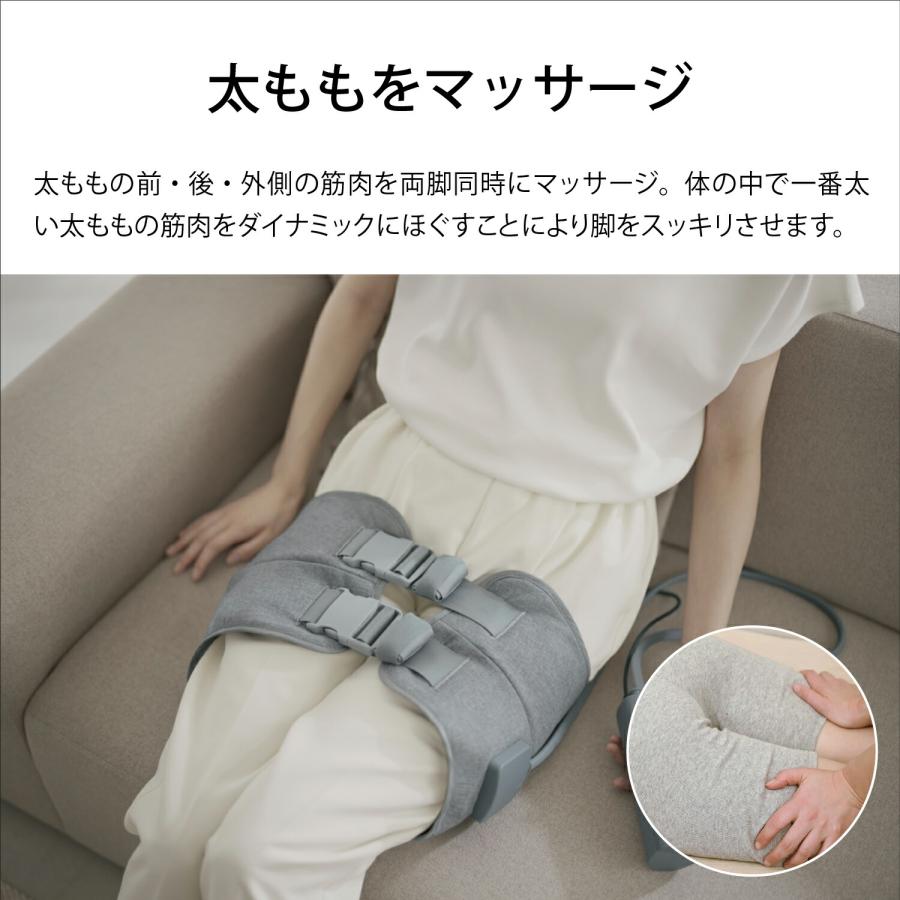 リフレ（パナソニック） 公式店 パナソニック マッサージ器 EW-RA170