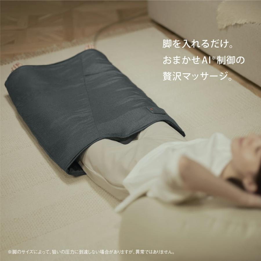 リフレ（パナソニック） 公式店 パナソニック マッサージ器 EW-RA192