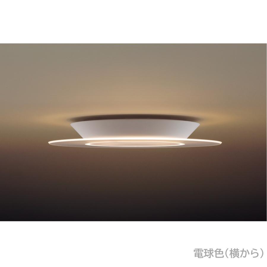 Panasonic（パナソニック） 公式店 シーリングライト LED HH-CL1492A