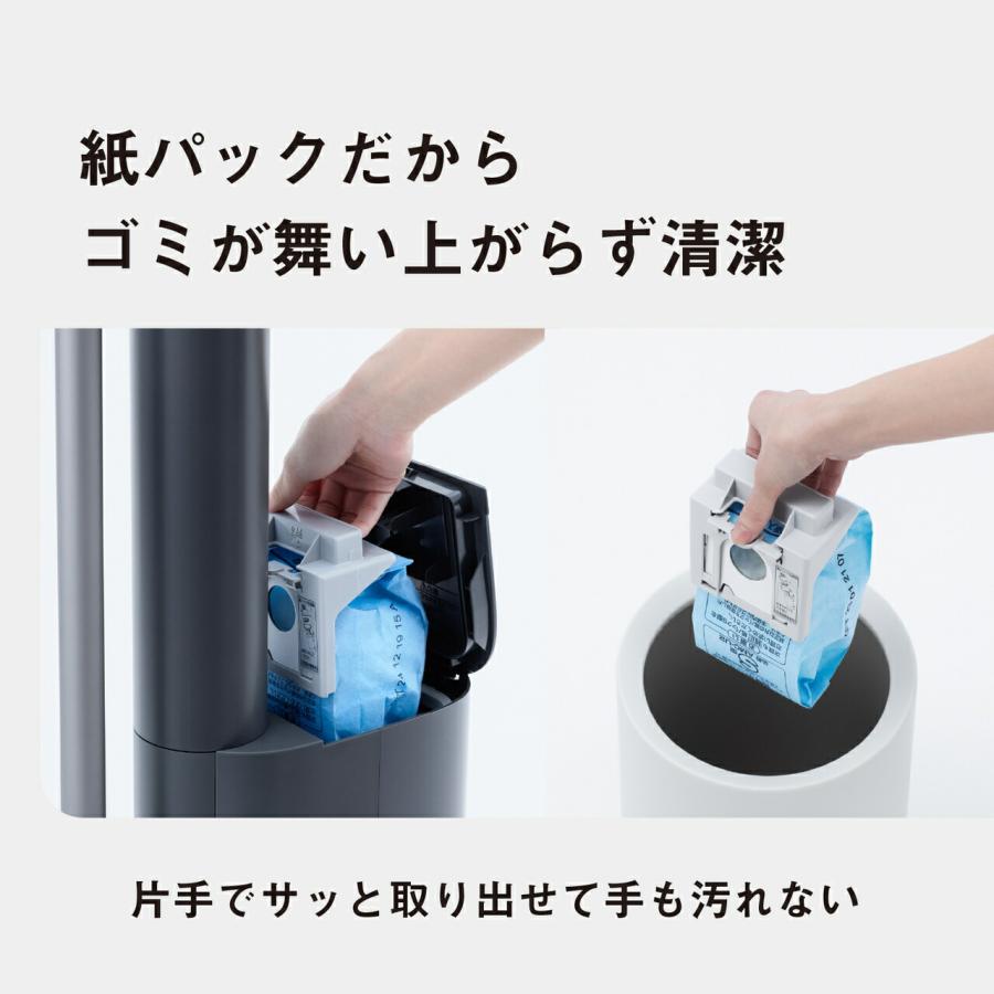 Panasonic（パナソニック） 公式店 掃除機 MC-NX500K セパレート型 紙