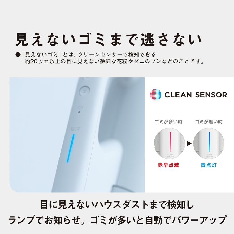 パワーコードレス 公式店 パナソニック 掃除機 MC-NX700K 自動収集対応