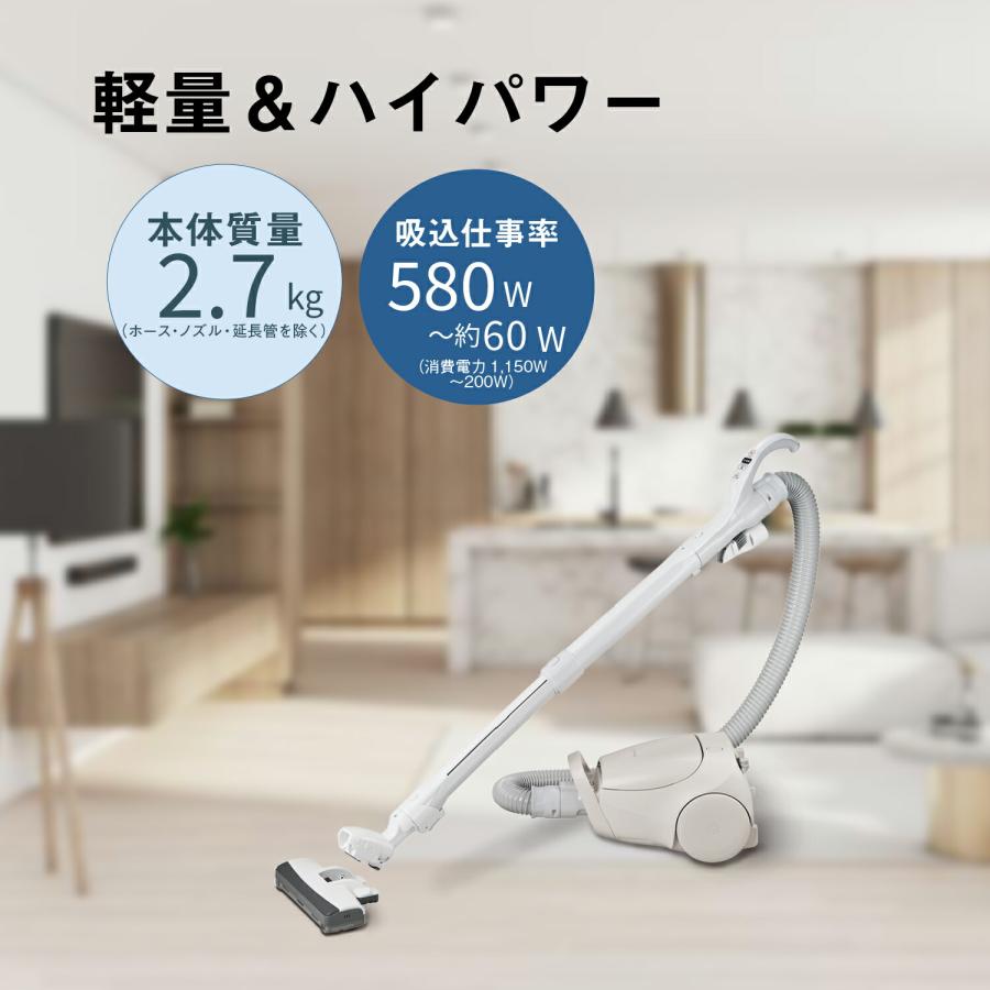 Panasonic（パナソニック） 公式店 掃除機 MC-PJ25G キャニスター掃除