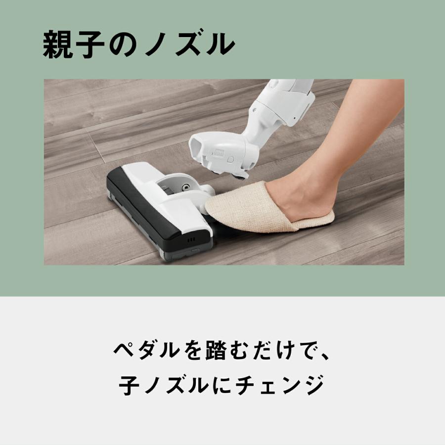 Panasonic（パナソニック） 公式店 掃除機 MC-PJ25G キャニスター掃除