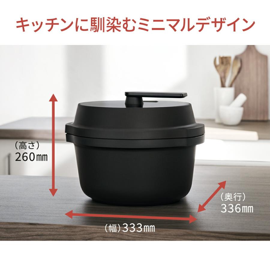 Bistro（Panasonic） 公式店 パナソニック 自動調理鍋 オートクッカー